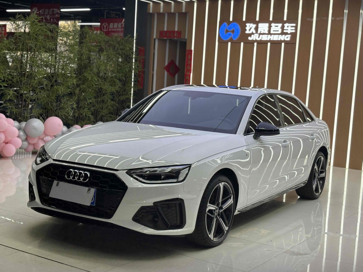 奧迪 奧迪A4L  2024款 40 TFSI 豪華動感型圖片