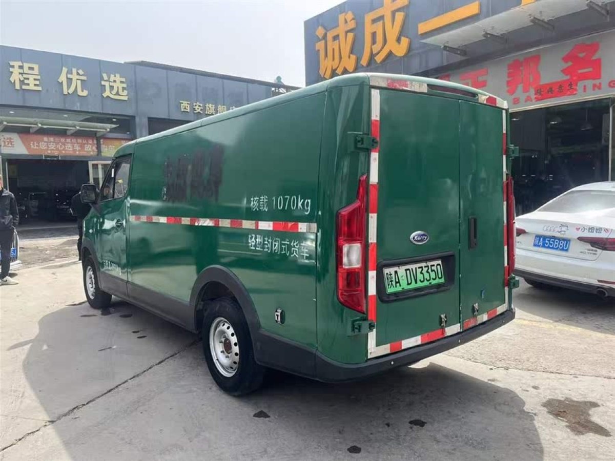 開瑞 海豚EV  2019款 智聯(lián)版圖片