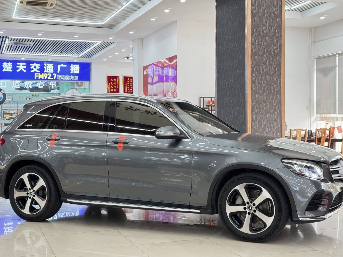 奔馳 奔馳GLC  2017款 GLC 260 4MATIC 豪華型圖片