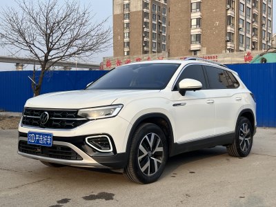 2023年5月 大眾 探岳 330TSI 兩驅(qū)豪華Plus進(jìn)階版圖片