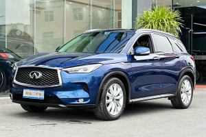 QX50 英菲尼迪 2.0T 四驅(qū)菁英版