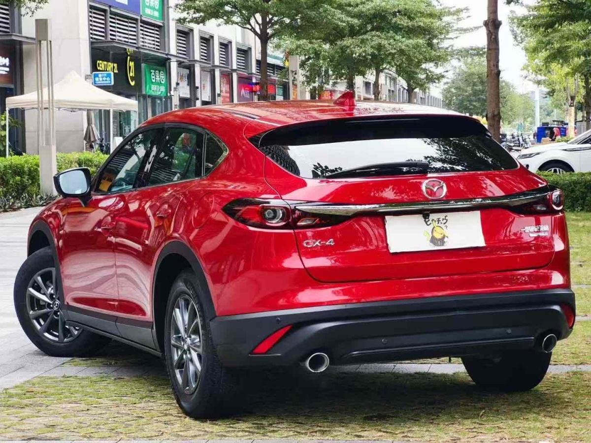 馬自達 CX-4  2021款 2.0L 自動兩驅藍天活力版圖片