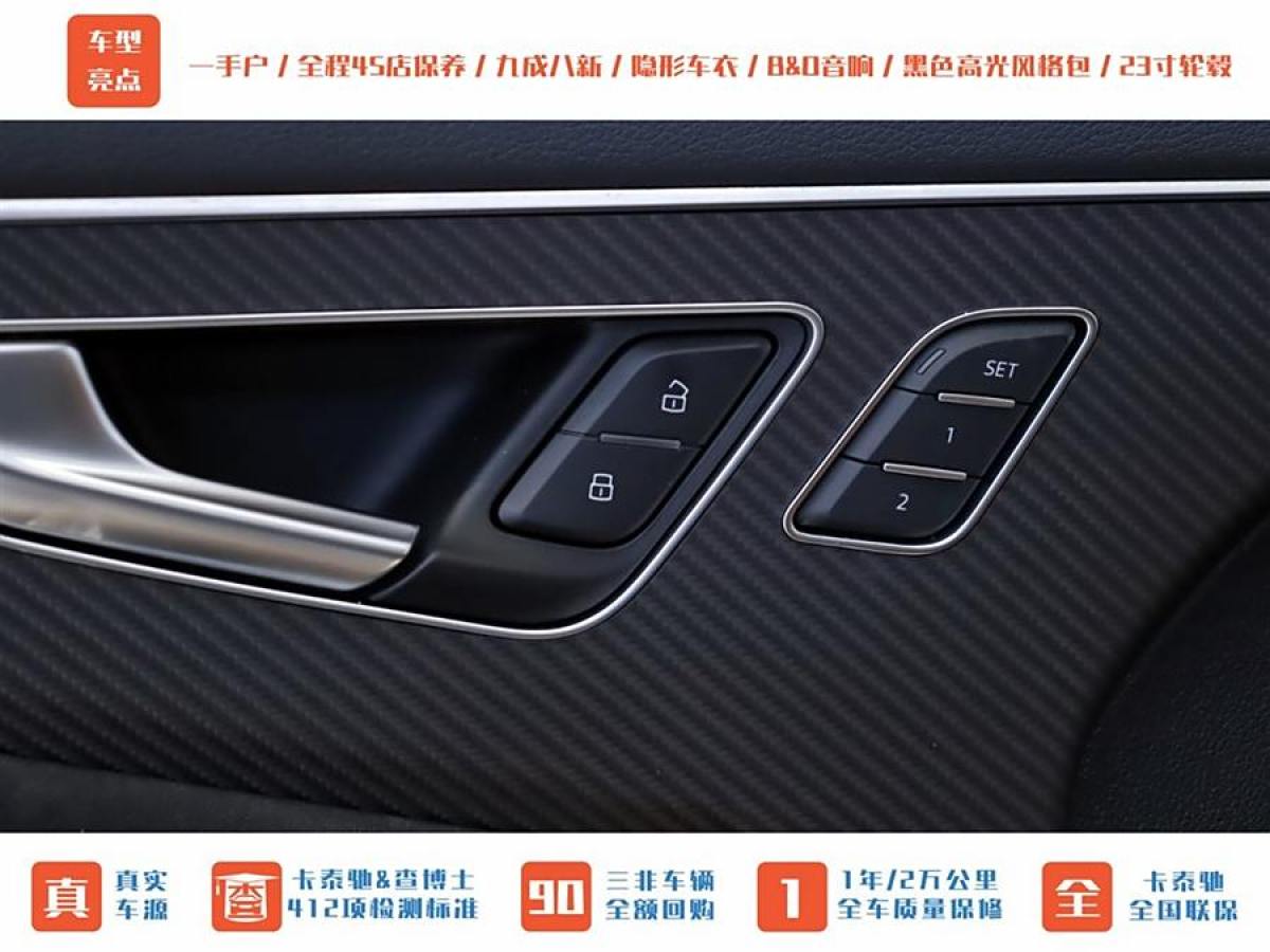 奧迪 Sport 奧迪RS Q8  2022款 RS Q8 4.0T圖片