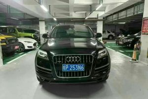 奧迪Q7 奧迪 3.0 TFSI 專享型(200kW)