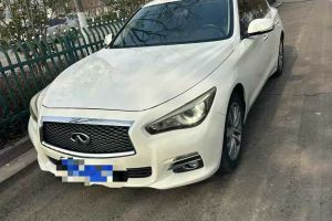 Q50L 英菲尼迪 2.0T 悦享版