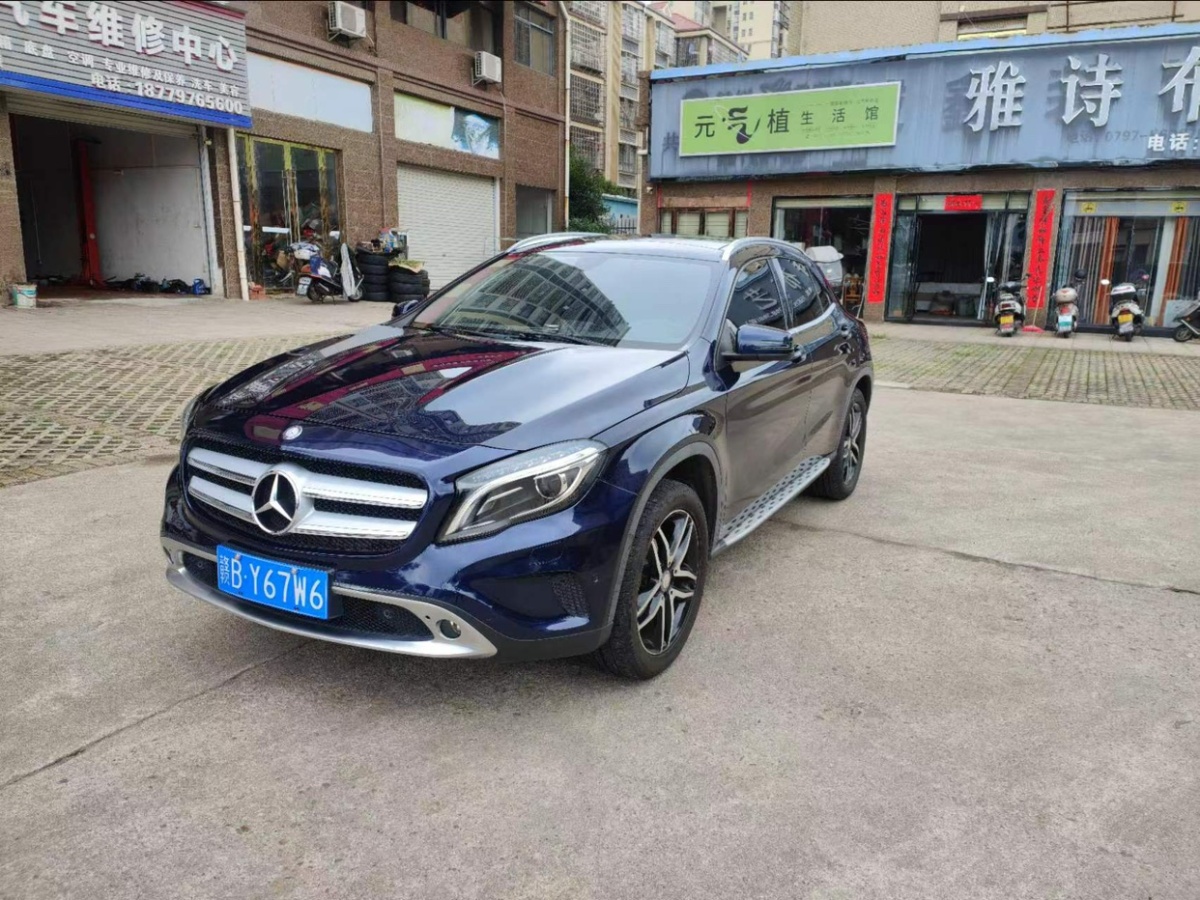 奔馳 奔馳GLA  2015款 GLA 220 4MATIC 時尚型圖片