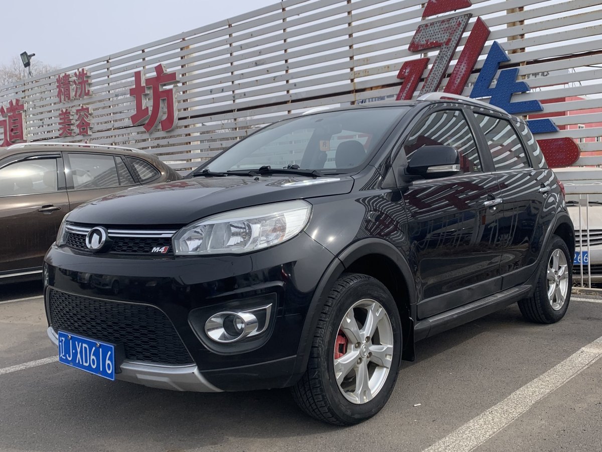 長(zhǎng)城 M4  2013款 1.5L 春節(jié)限量版圖片