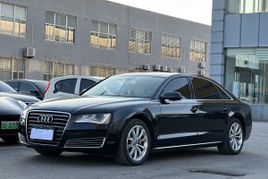 奥迪A8 奥迪 A8L 45 TFSI quattro专享型