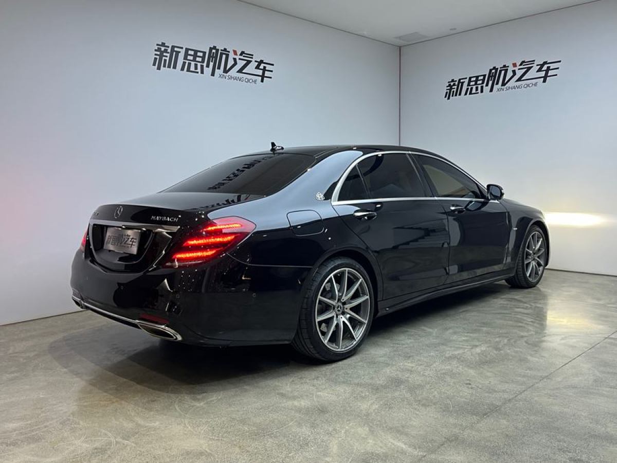 奔馳 奔馳S級(jí)  2019款 S 450 L 4MATIC 臻藏版圖片