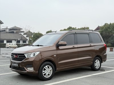 2019年12月 五菱 五菱宏光 1.5L S舒適型國(guó)VI LAR圖片