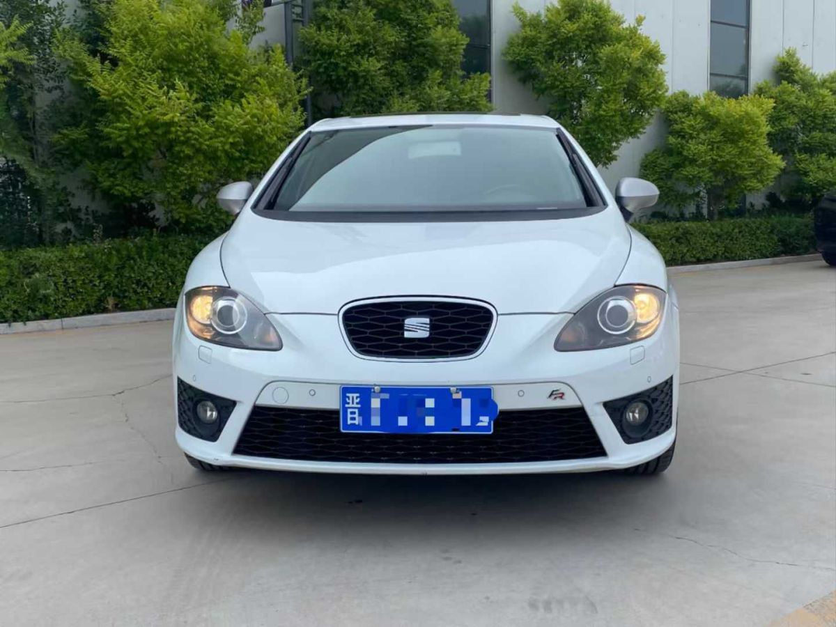 大眾 途觀  2012款 1.4 TSI 都會(huì)版圖片