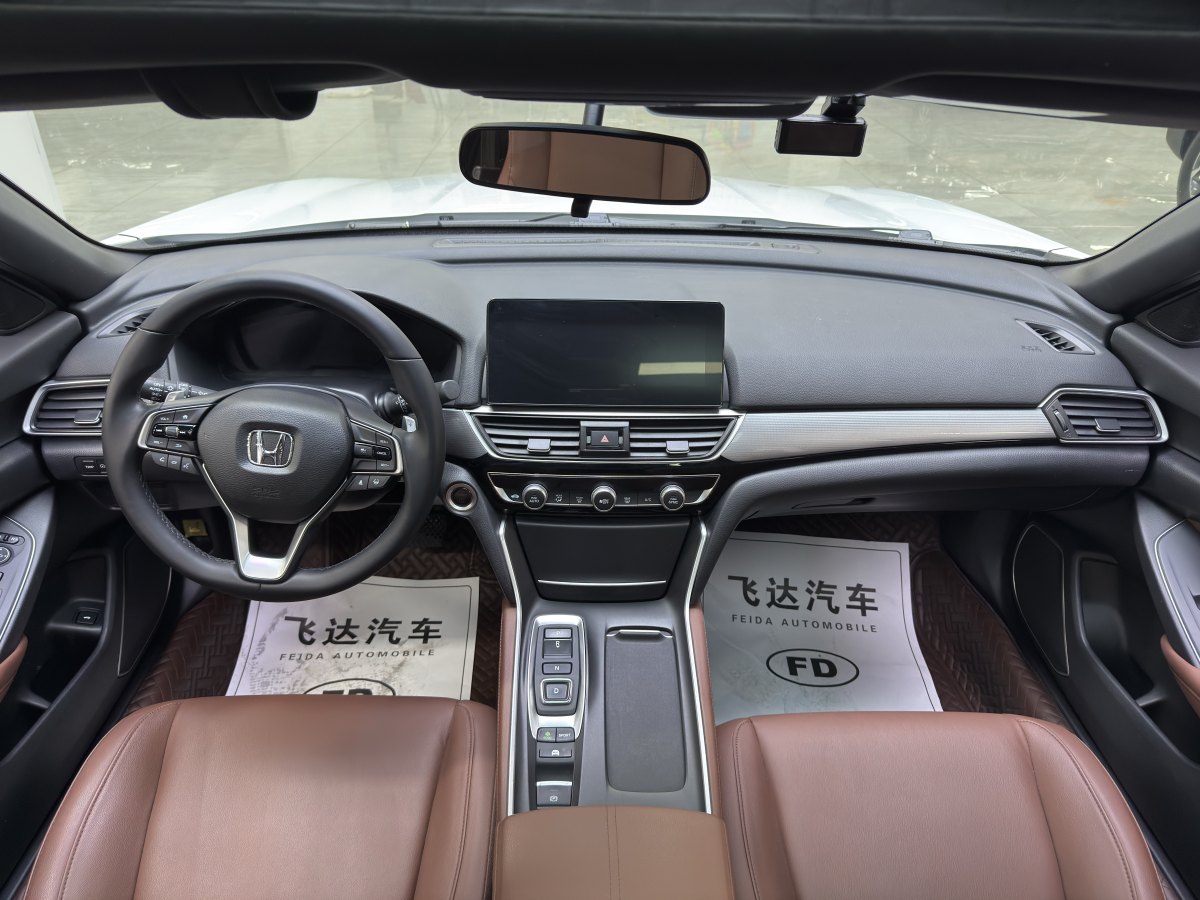 本田 INSPIRE  2022款 銳?混動 2.0L 凈雅版圖片