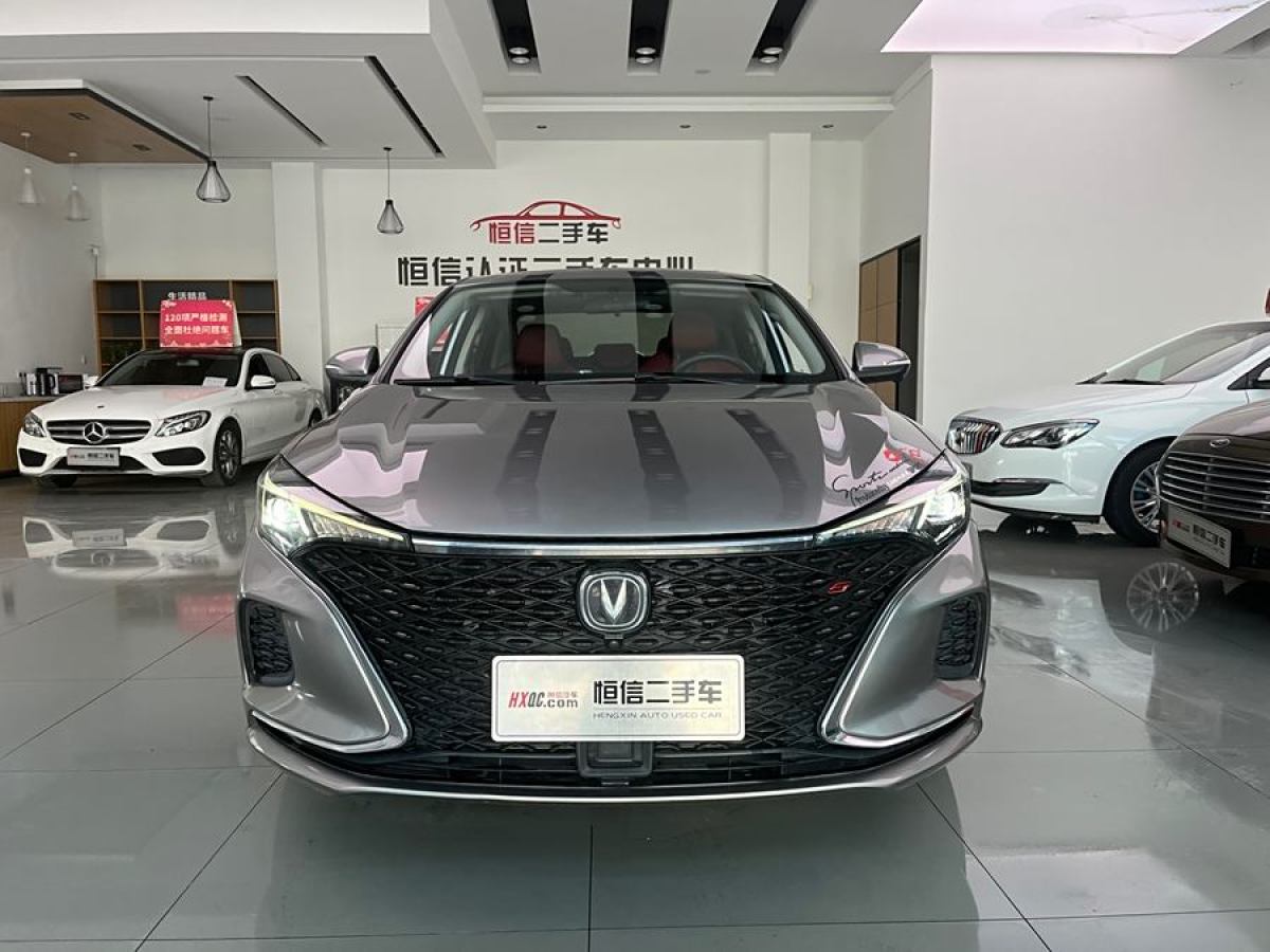 長(zhǎng)安 逸動(dòng)  2020款 PLUS 藍(lán)鯨NE 1.4T GDI DCT尊貴型圖片