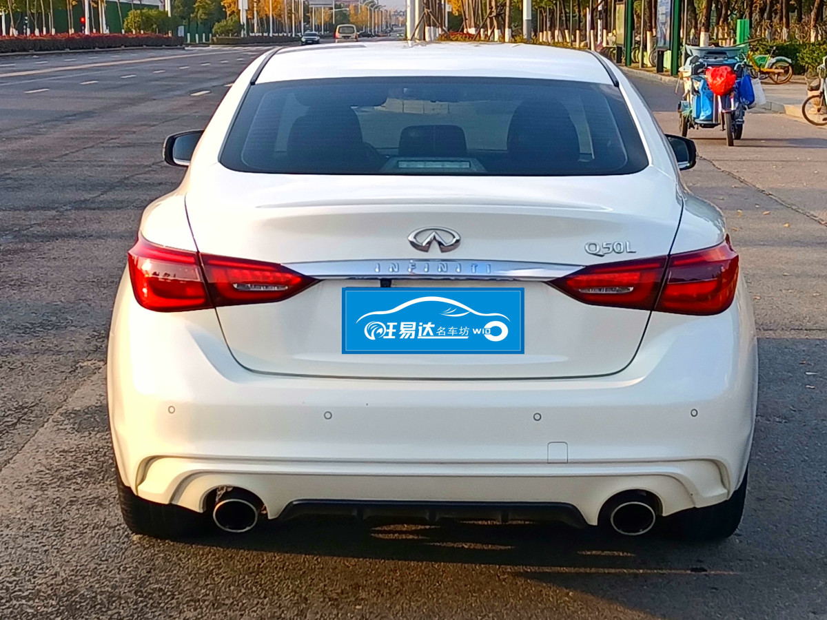 英菲尼迪 Q50L  2018款  2.0T 舒適版 國VI圖片