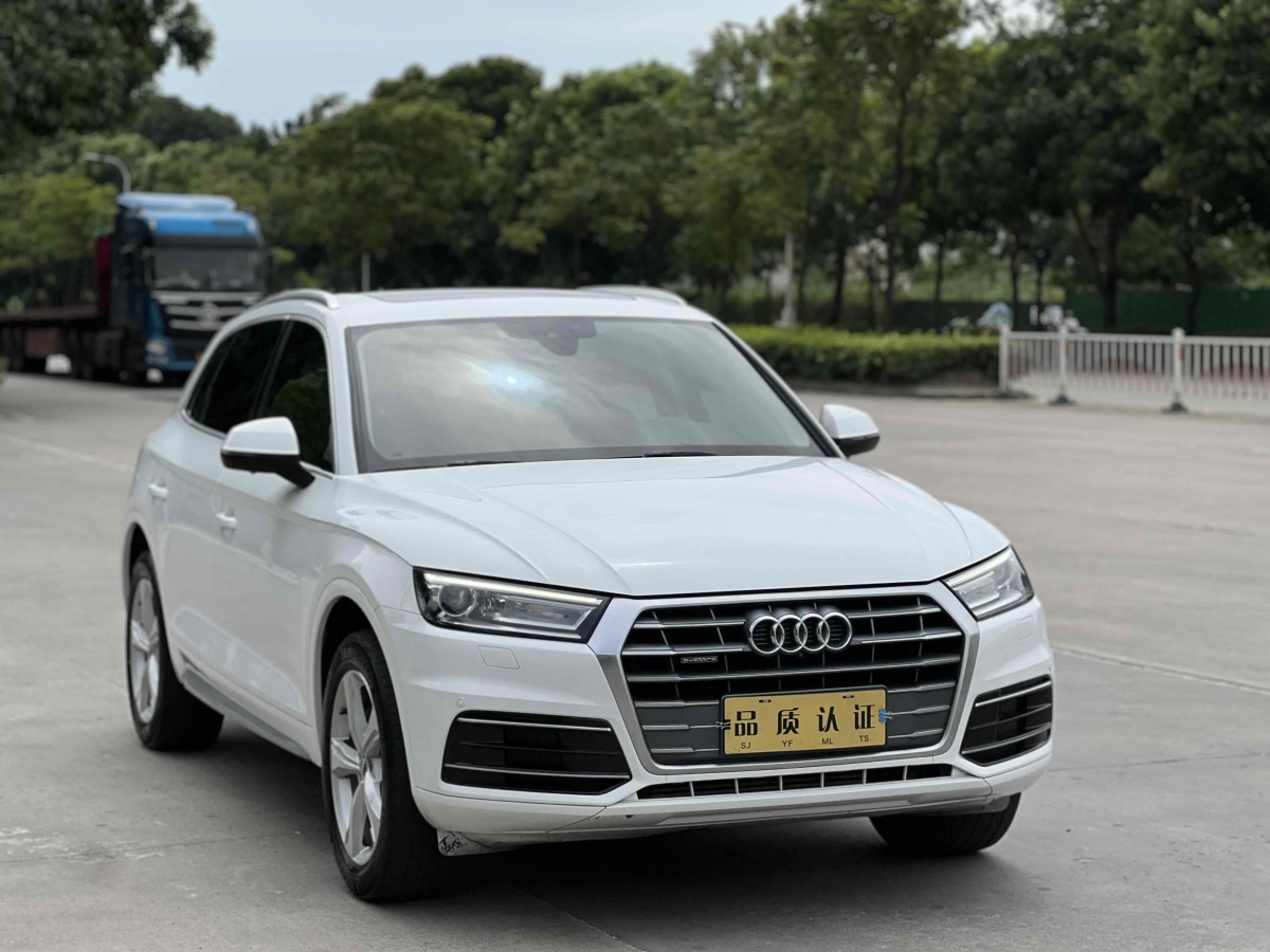 2020年7月奧迪 奧迪Q5L  2020款 改款 40 TFSI 榮享進(jìn)取型