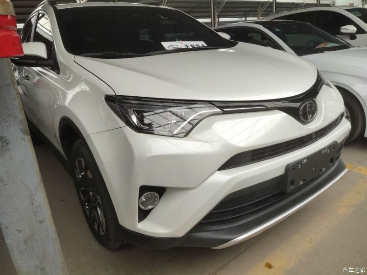 【遼源】2019年6月 豐田rav4榮放 2018款 2.