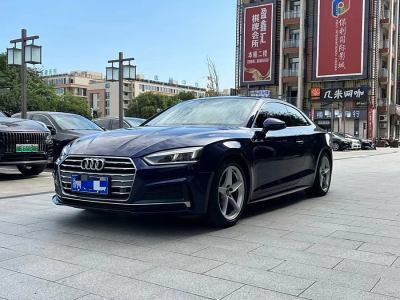 2019年6月 奧迪 奧迪A5(進(jìn)口) Coupe 40 TFSI 時(shí)尚型圖片