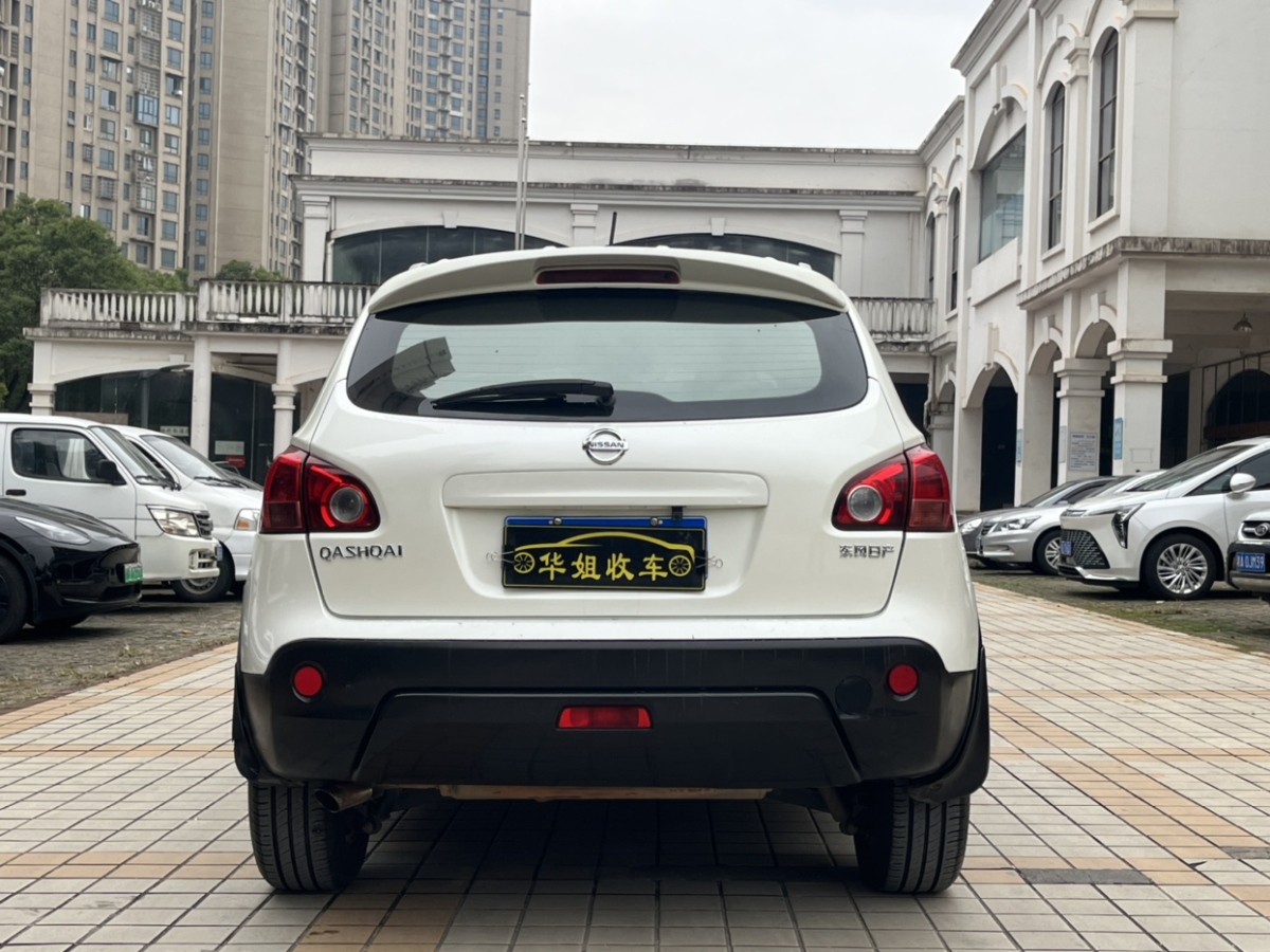 日產(chǎn) 逍客  2012款 1.6XE 風(fēng) 5MT 2WD圖片