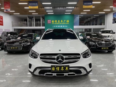 2021年02月 奔馳 奔馳GLC GLC 260 L 4MATIC 動(dòng)感型圖片