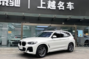 寶馬X3 寶馬 改款 xDrive28i M運(yùn)動(dòng)套裝