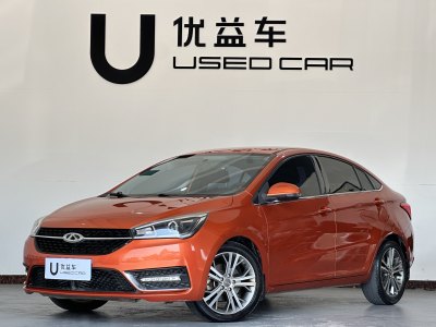 2017年9月 奇瑞 艾瑞澤5 1.5L CVT領(lǐng)潮版圖片