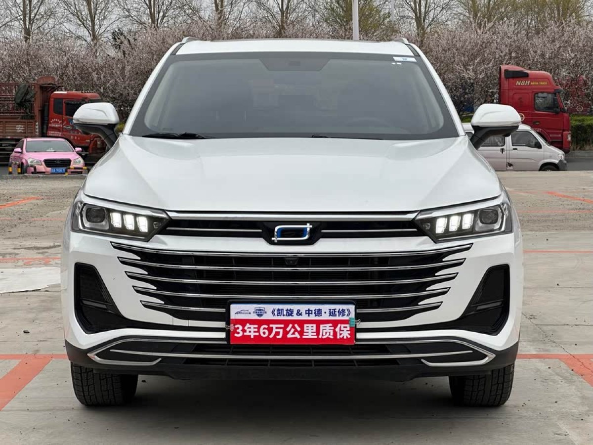 奔騰 T77  2023款 1.5T 自動(dòng)豪華型圖片