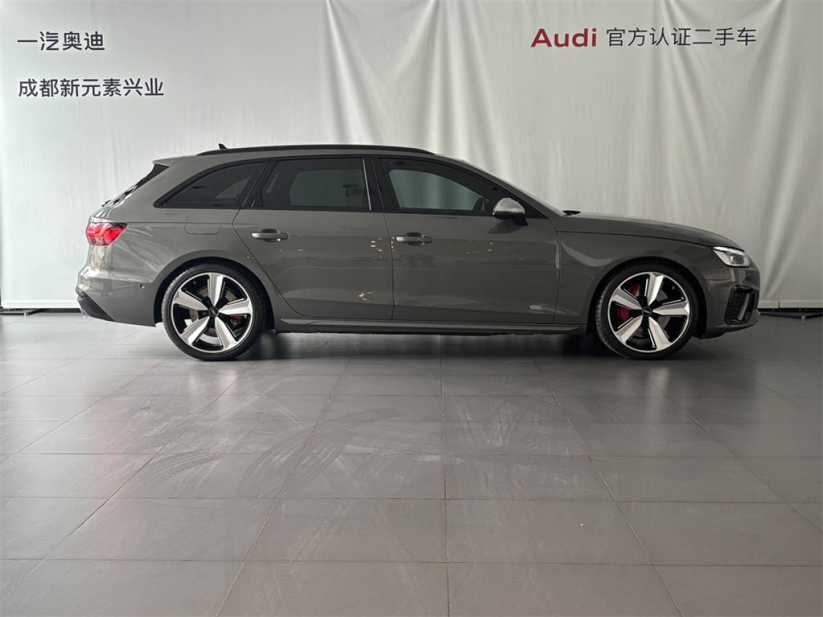 奧迪 奧迪S4  2023款 S4 Avant 3.0TFSI圖片