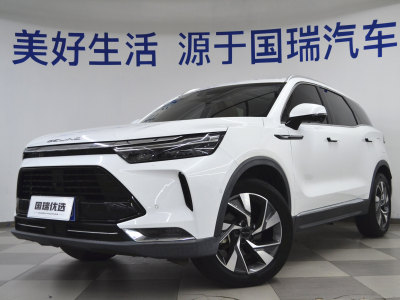 2021年6月 北汽紳寶 BEIJING-X7 1.5TD DCT致領(lǐng)版圖片