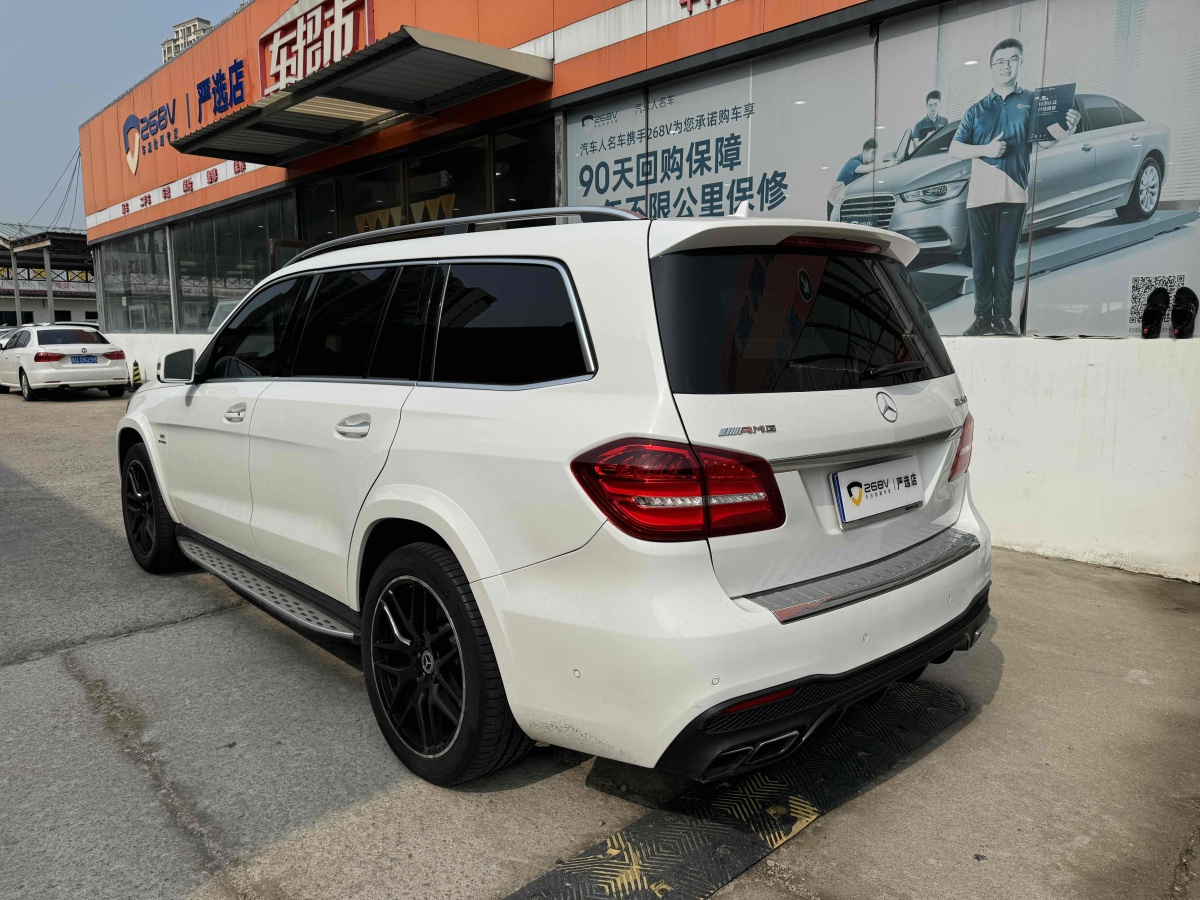 2018年2月奔馳 奔馳GLS AMG  2017款 AMG GLS 63 4MATIC