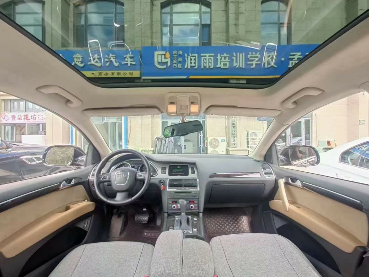 奧迪 奧迪Q7  2011款 3.0 TFSI 專享型(200kW)圖片