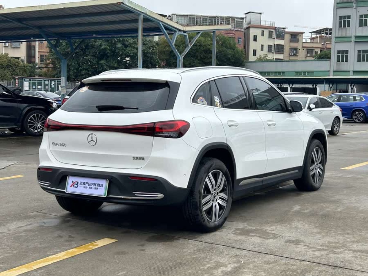奔馳 奔馳EQA  2023款 改款 EQA 260圖片