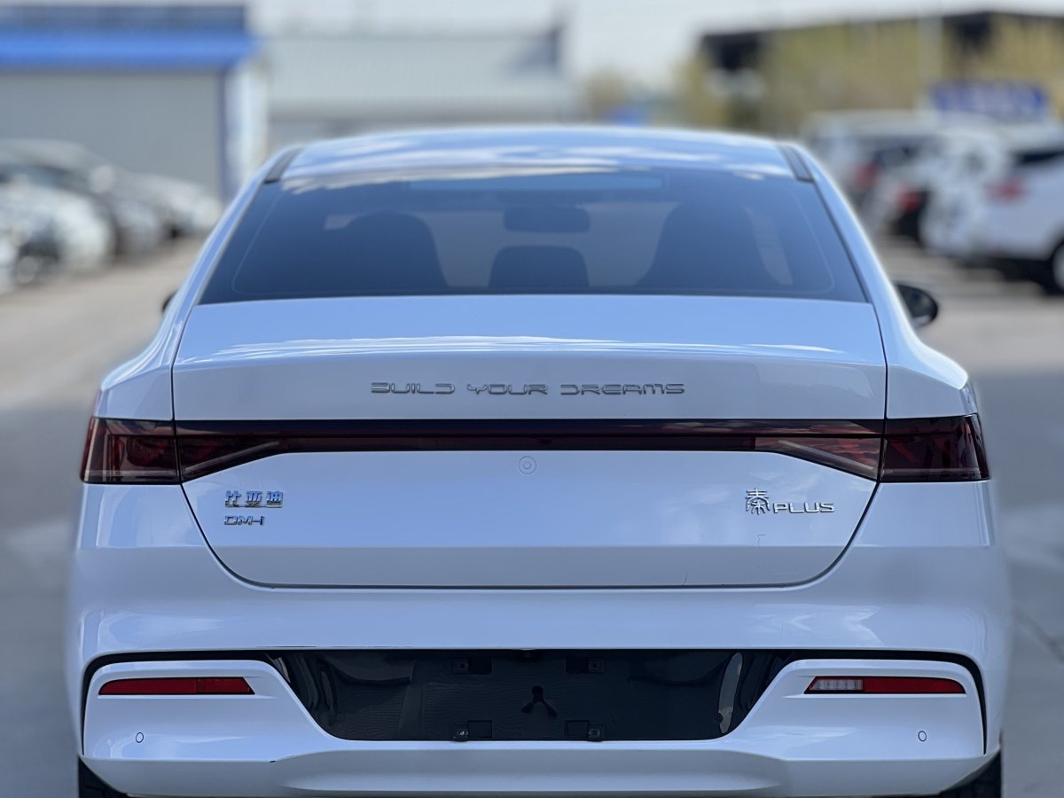 比亞迪 秦PLUS  2021款 DM-i 120KM 尊貴型圖片