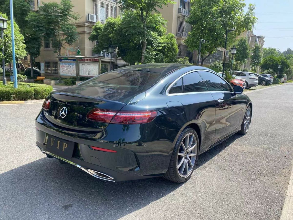 奔馳 奔馳E級(jí)  2023款 E 260 L圖片