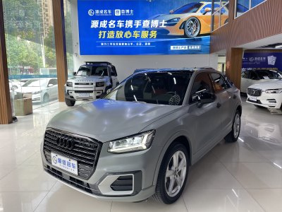 2019年5月 奧迪 奧迪Q2L 35TFSI 時尚致雅型 國VI圖片