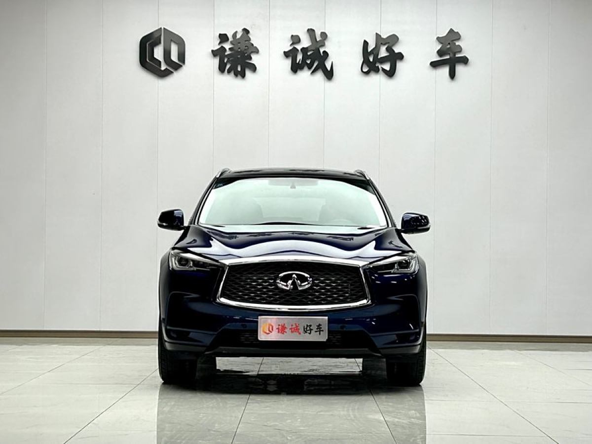 英菲尼迪 QX50  2022款 2.0T 兩驅(qū)時尚版圖片