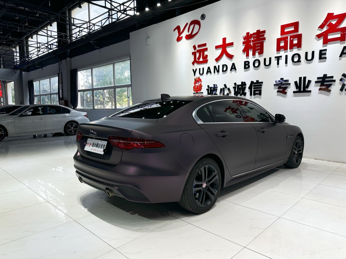 捷豹 XEL  2021款 2.0T 250PS R-DYNAMIC S進(jìn)取運(yùn)動(dòng)版圖片