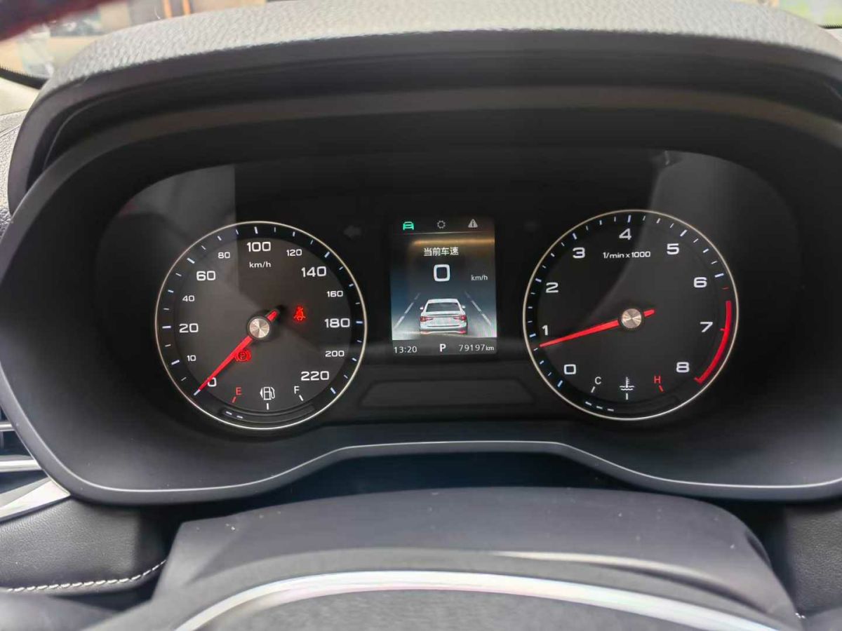榮威 i5  2020款 1.5L 手動(dòng)4G互聯(lián)領(lǐng)豪旗艦版圖片