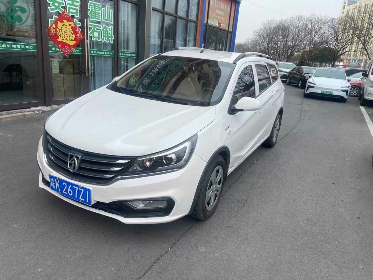 寶駿 310  2019款 1.2L 自動舒適型圖片