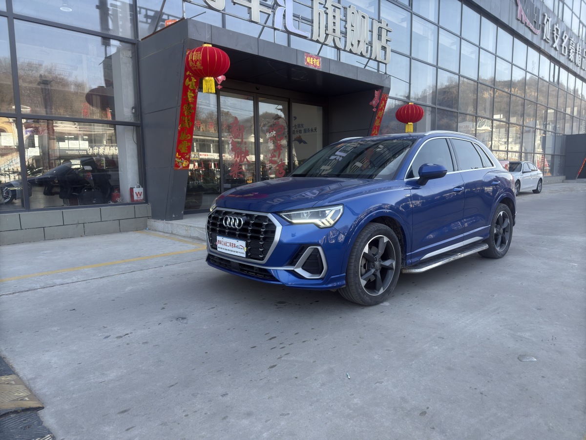 2019年9月奧迪 奧迪Q3  2023款 40 TFSI 時尚動感型