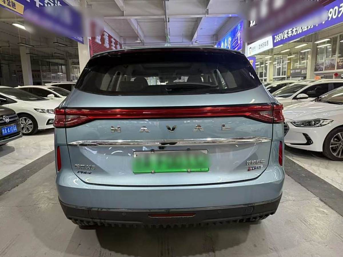 哈弗 哈弗H6新能源  2023款 DHT-PHEV 110KM 悅行版圖片