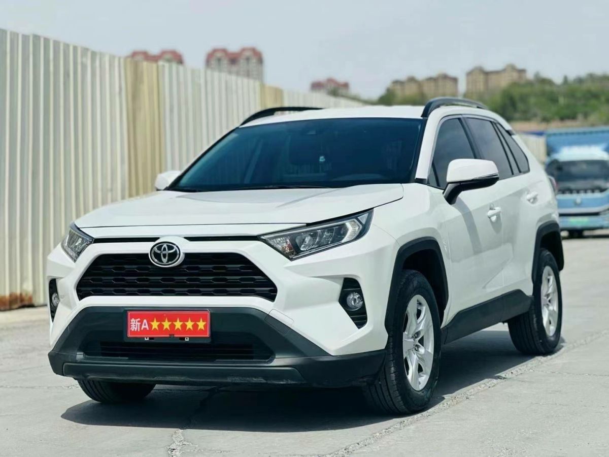 豐田 RAV4榮放  2023款 2.0L CVT兩驅(qū)20周年鉑金紀(jì)念版圖片