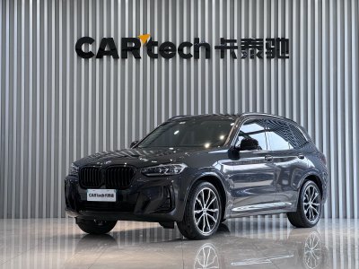 2022年1月 寶馬 寶馬X3 xDrive30i 領先型 M曜夜套裝圖片