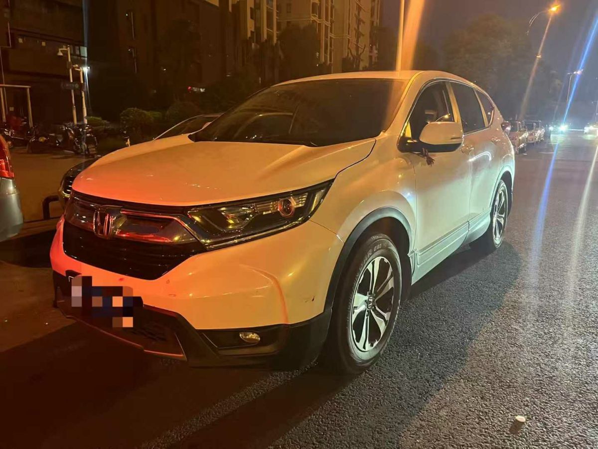 本田 CR-V  2019款 2.0L CVT兩驅(qū)銳混動(dòng)凈致版圖片