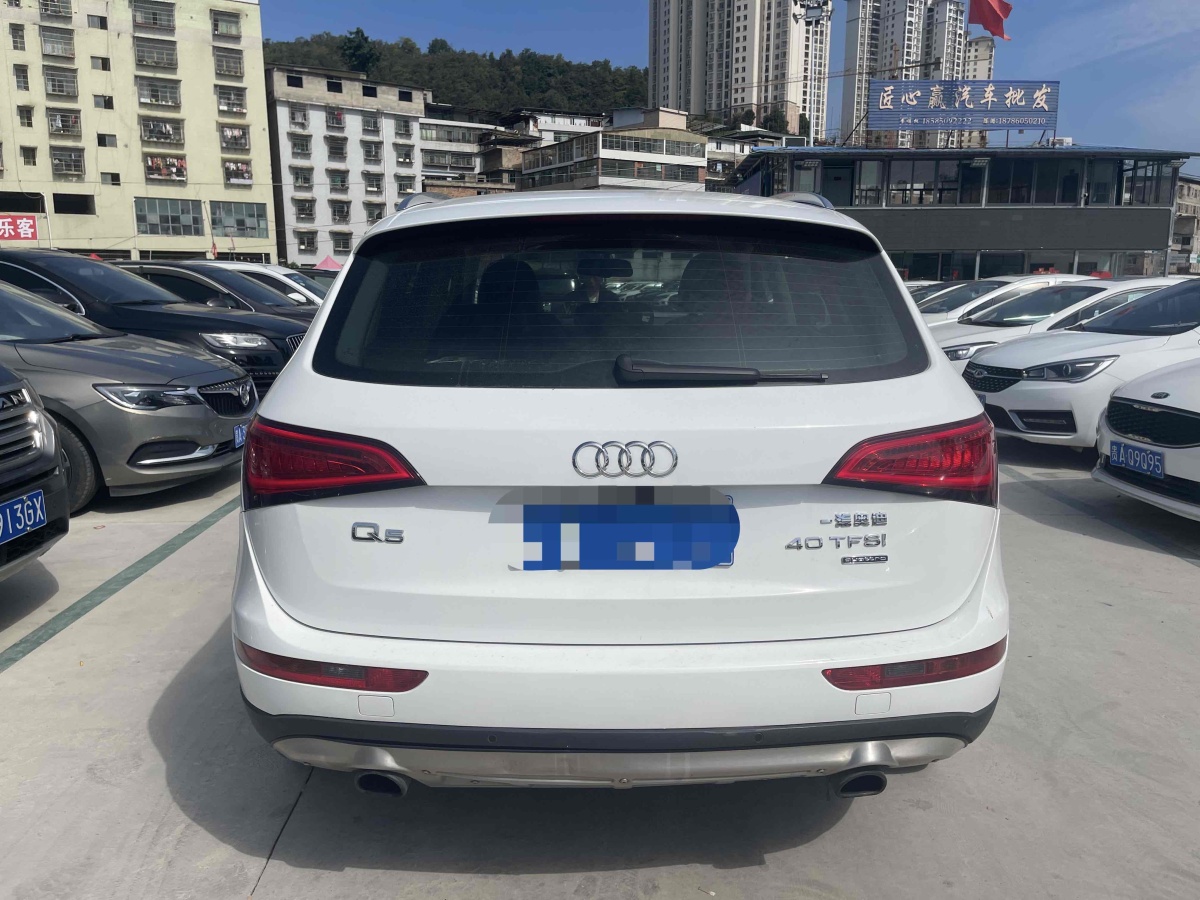 奧迪 奧迪Q5  2015款 40 TFSI 進(jìn)取型圖片