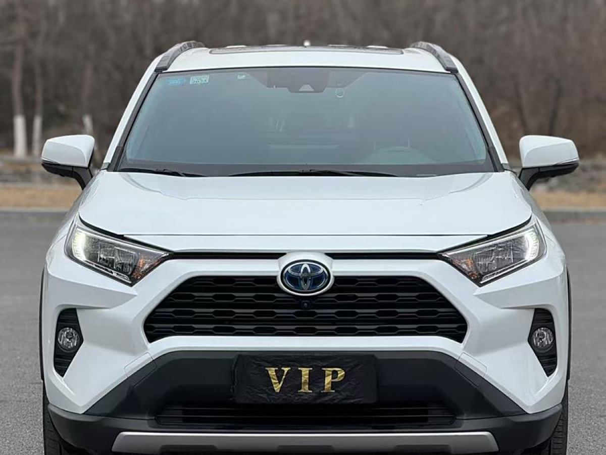 豐田 RAV4榮放  2023款 雙擎 2.5L E-CVT四驅(qū)精英Plus版圖片