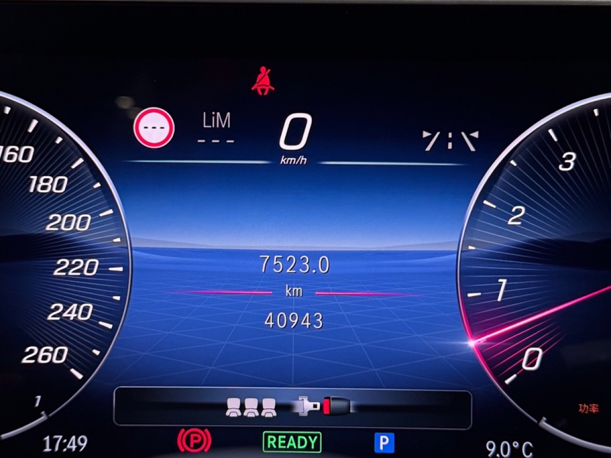 奔驰 奔驰S级  2021款 S 400 L 商务型图片