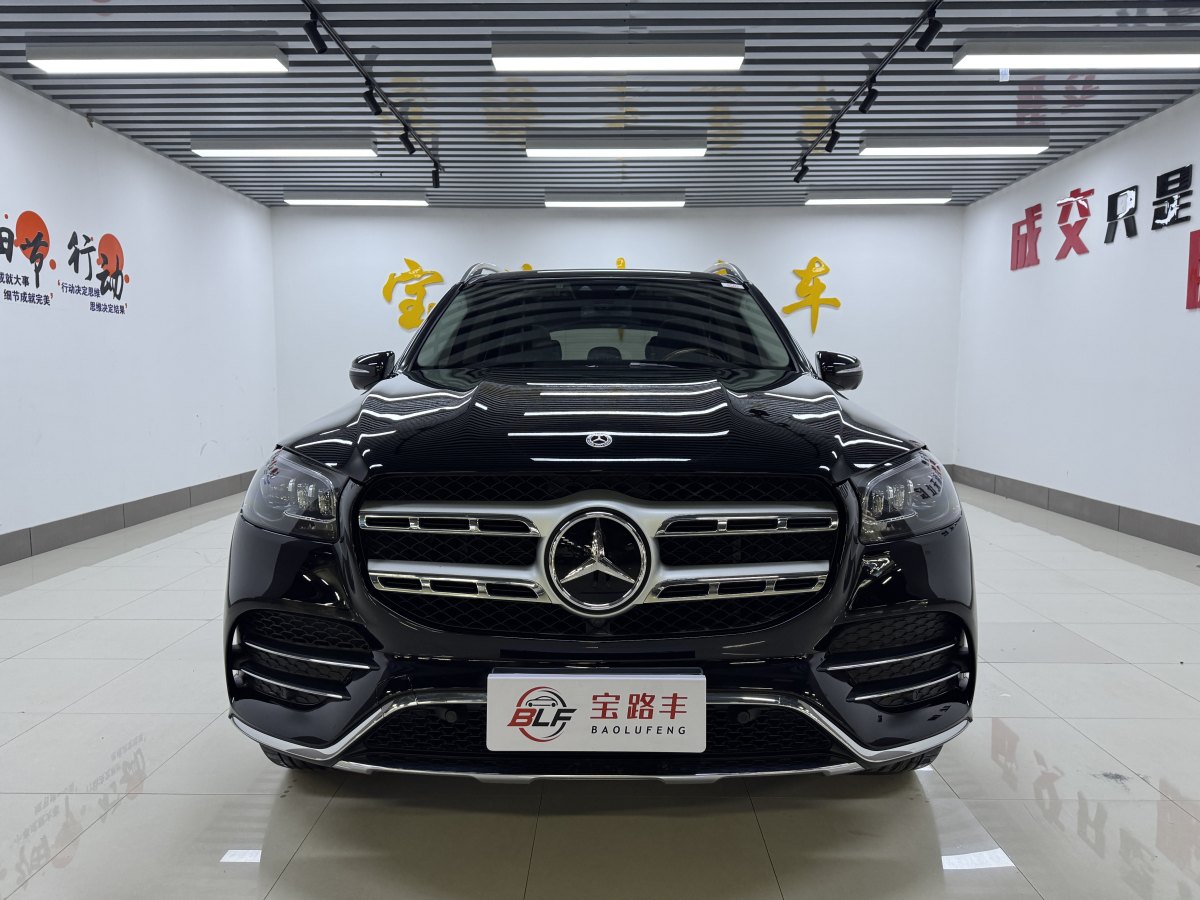 2022年1月奔馳 奔馳GLS  2021款 改款 GLS 450 4MATIC 豪華型