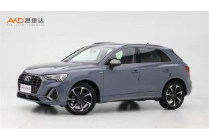 奧迪Q3 奧迪 40 TFSI RS套件燃速型