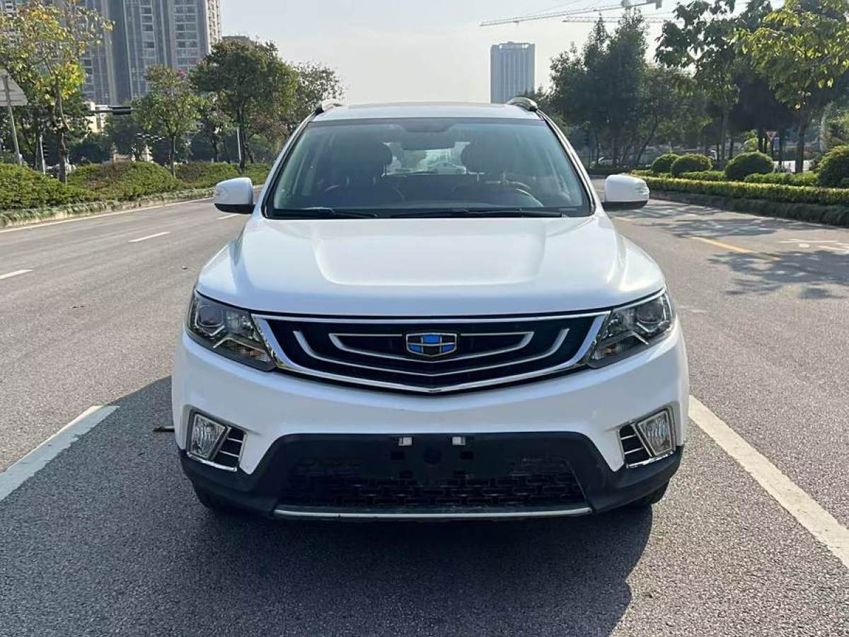 吉利 遠(yuǎn)景SUV  2016款 1.8L 手動(dòng)豪華型圖片