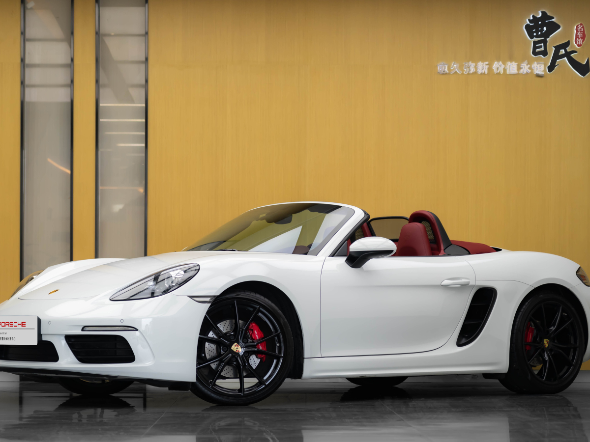 保時捷 718  2022款 Boxster 2.0T圖片